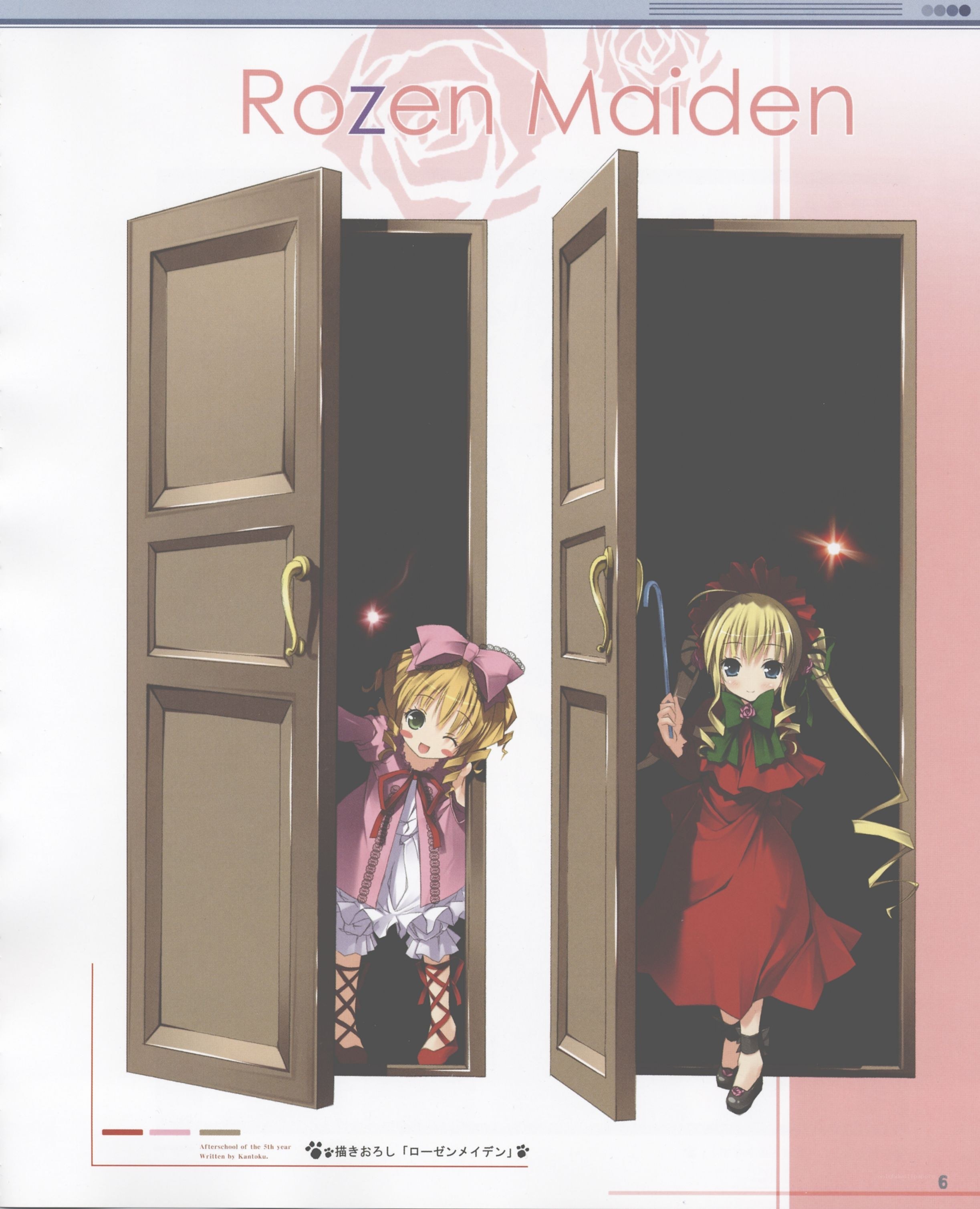Rozen Maiden characters at doors