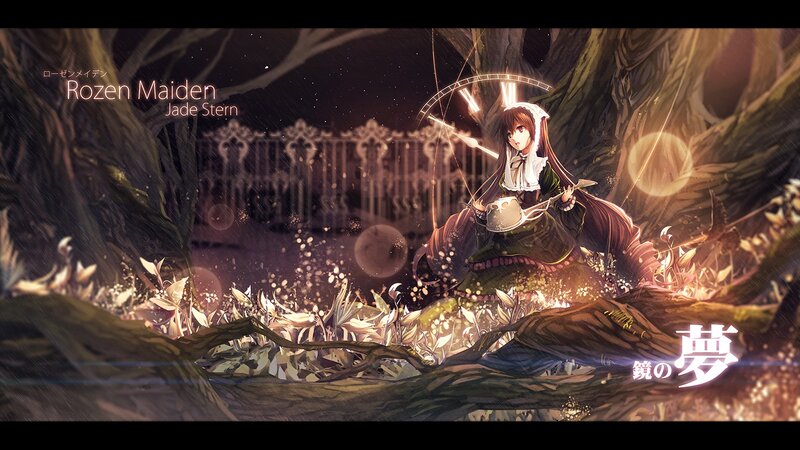 Rozen Maiden Jade Stern
