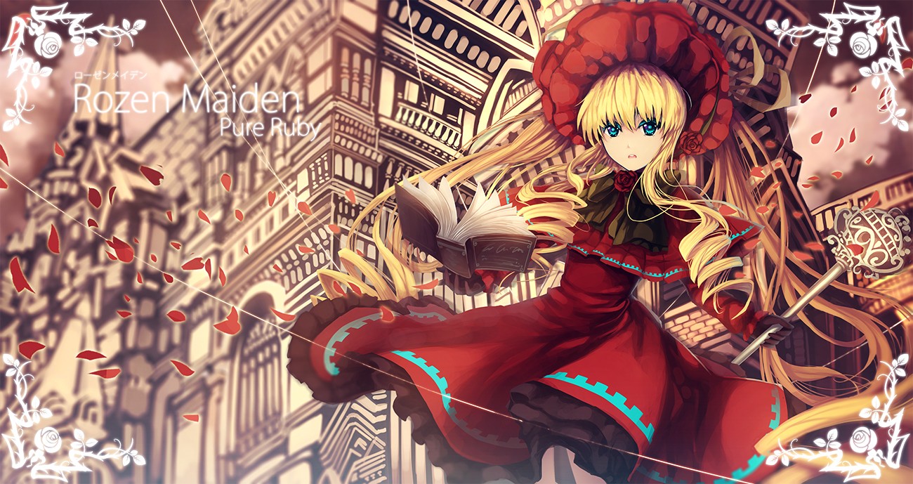 Rozen Maiden Pure Ruby