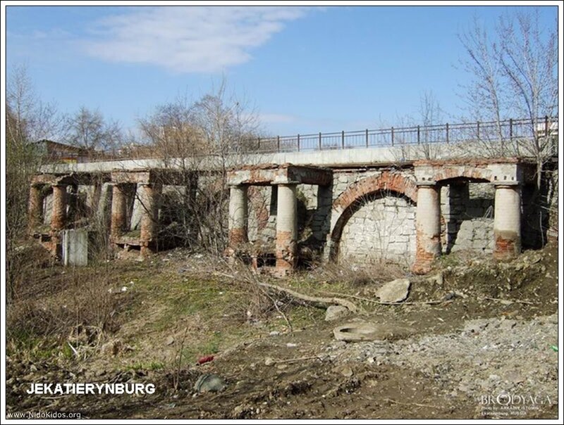 ruined bridge in katerinburg