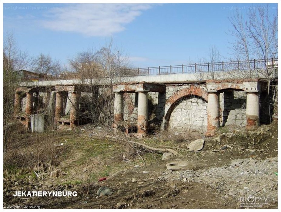 ruined bridge in katerinburg