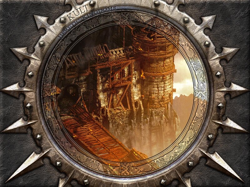 Ruined Castle Tower — Brown