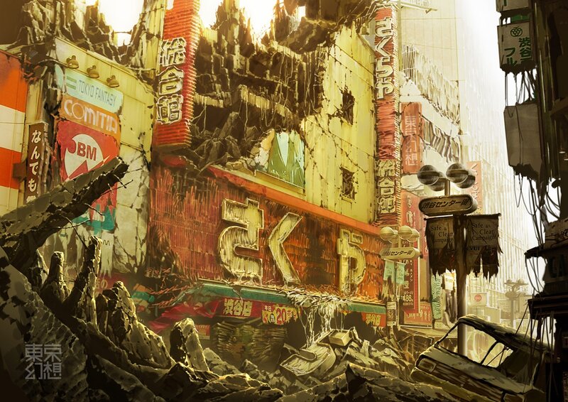 Ruined City Street — Yellow