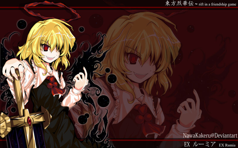 Rumia from Touhou Project