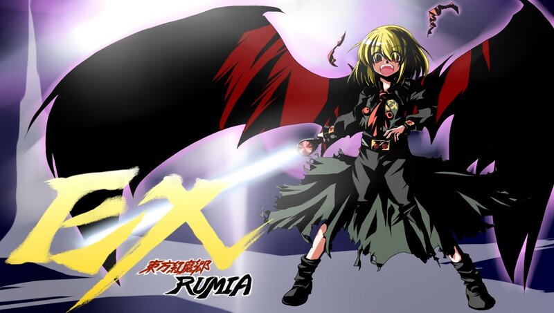 Rumia from Touhou Project