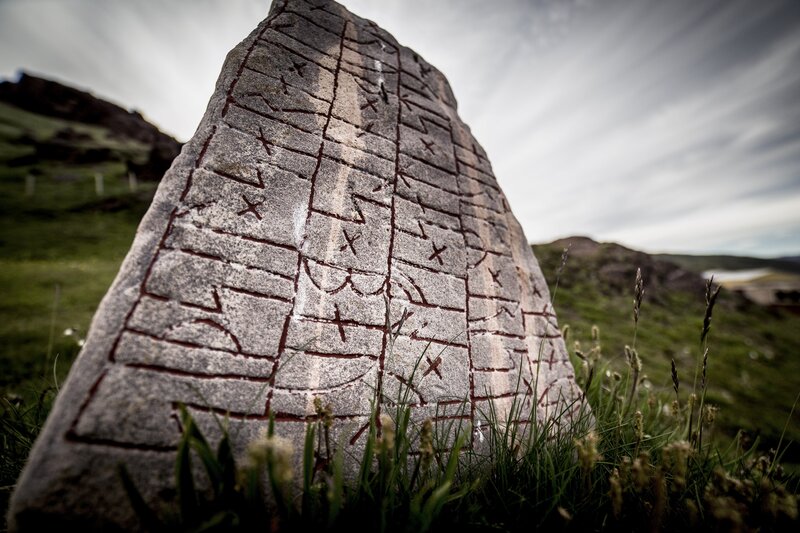 Runestone in Grass