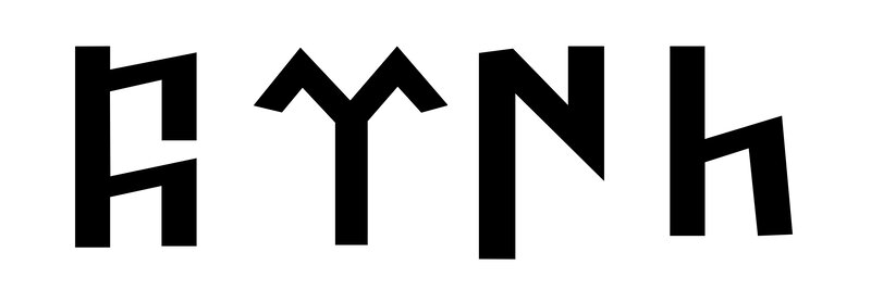 runic symbols