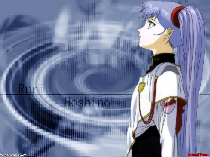 Ruri Hoshino anime character