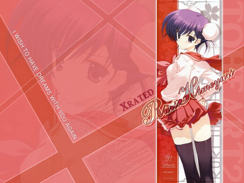Ruriko Himeyuri from ToHeart2