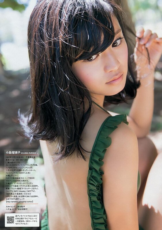 Ruriko Kojima in green dress