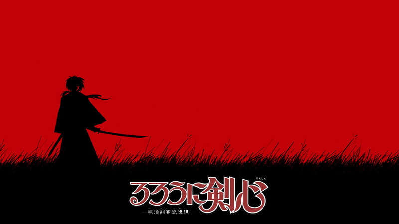 Rurouni Kenshin title art