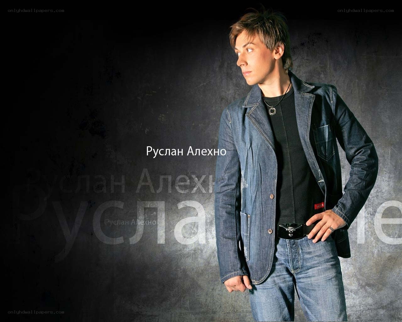 Ruslan Alexno portrait