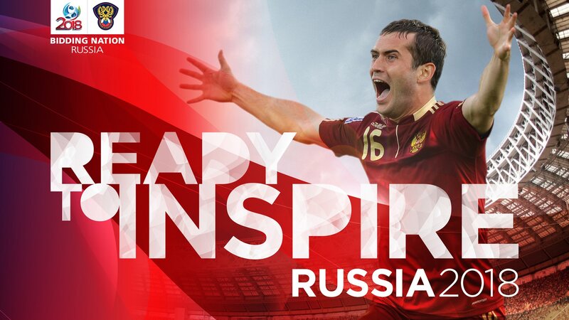 Russia 2018 football campaign