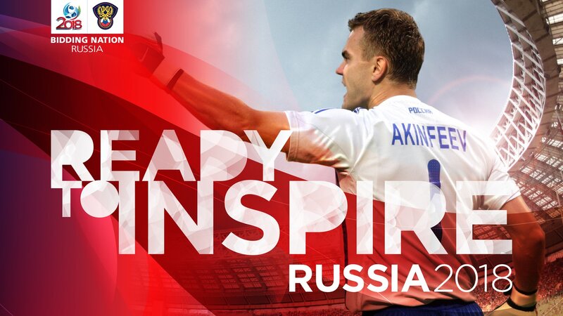 Russia 2018 football campaign
