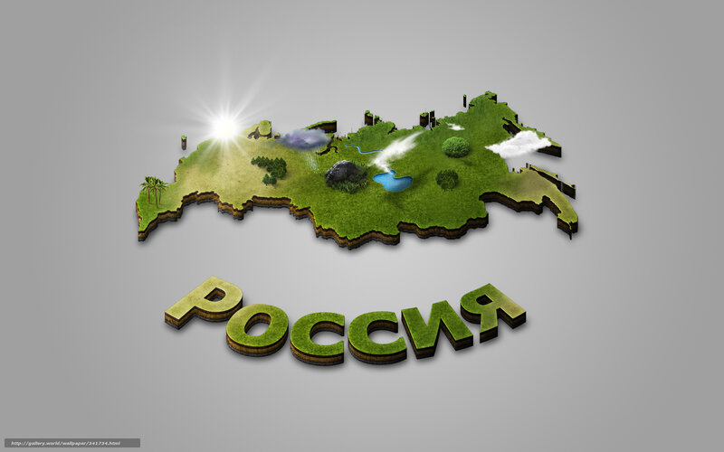 Russia map with nature elements