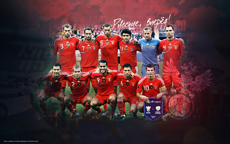 Russia national football team