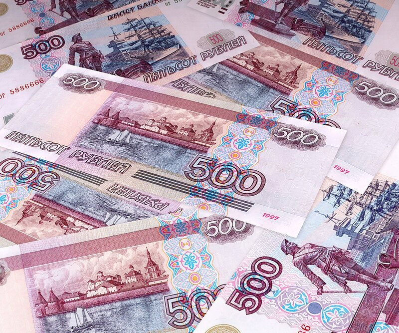 Russian 500-ruble Banknotes
