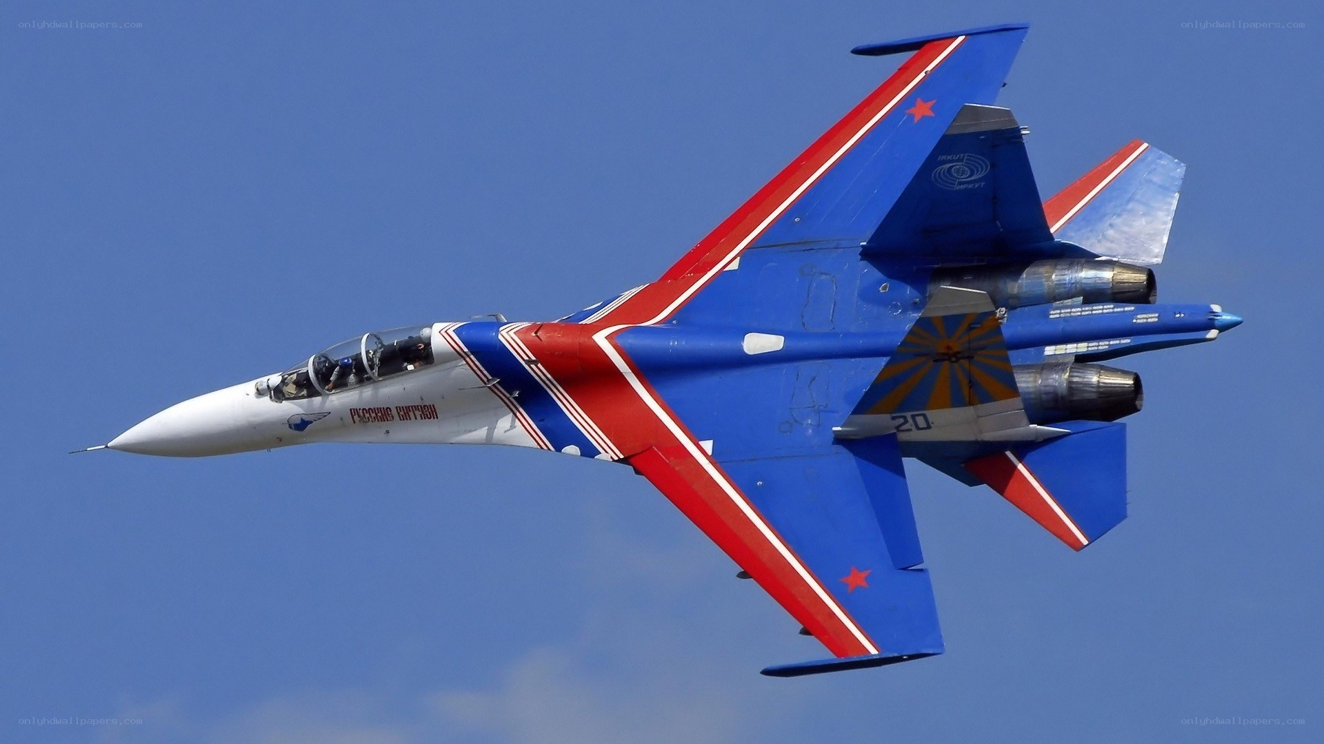 Russian aerobatic jet in flight