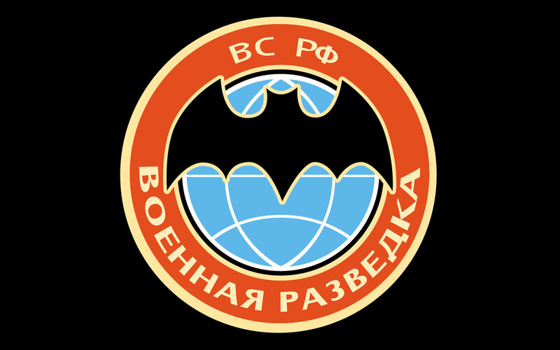 Russian Air Force emblem