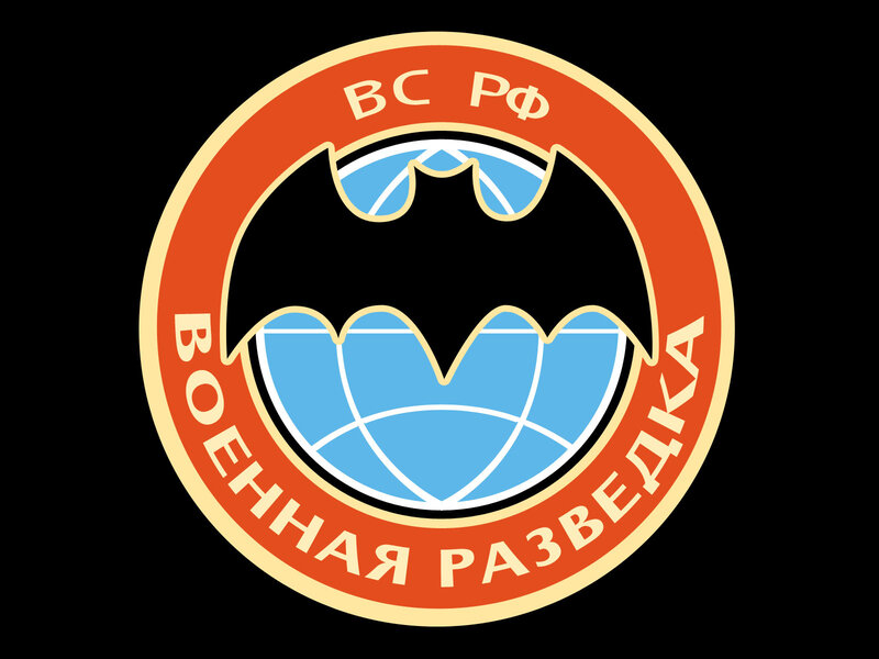Russian Air Force logo