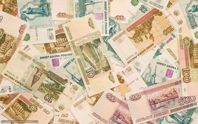 Russian banknotes scattered