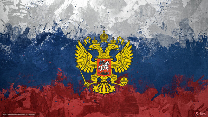 Russian Coat of Arms — Blue