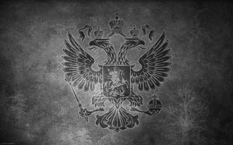 Russian coat of arms design