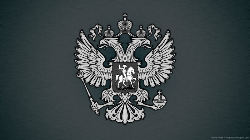 Russian coat of arms emblem