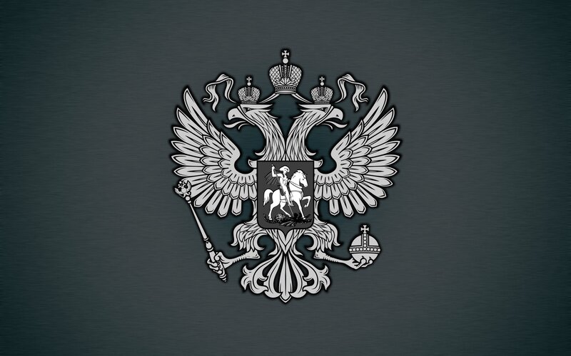 Russian coat of arms emblem