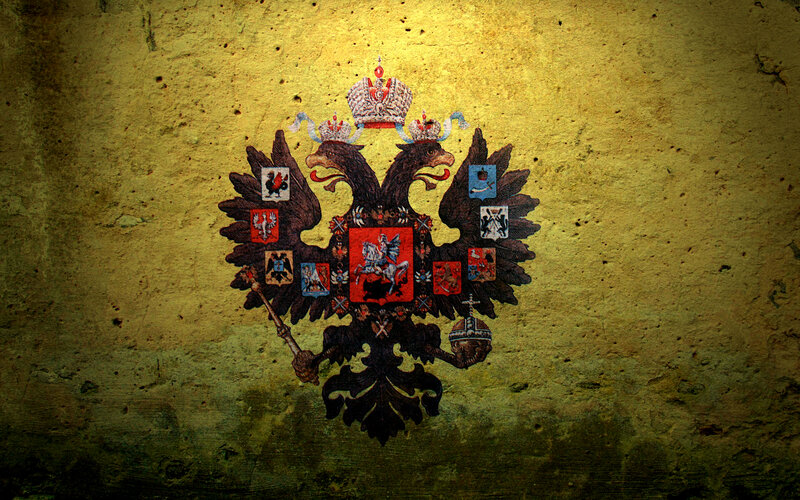 Russian coat of arms on wall