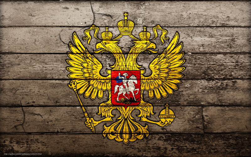 Russian coat of arms on wood