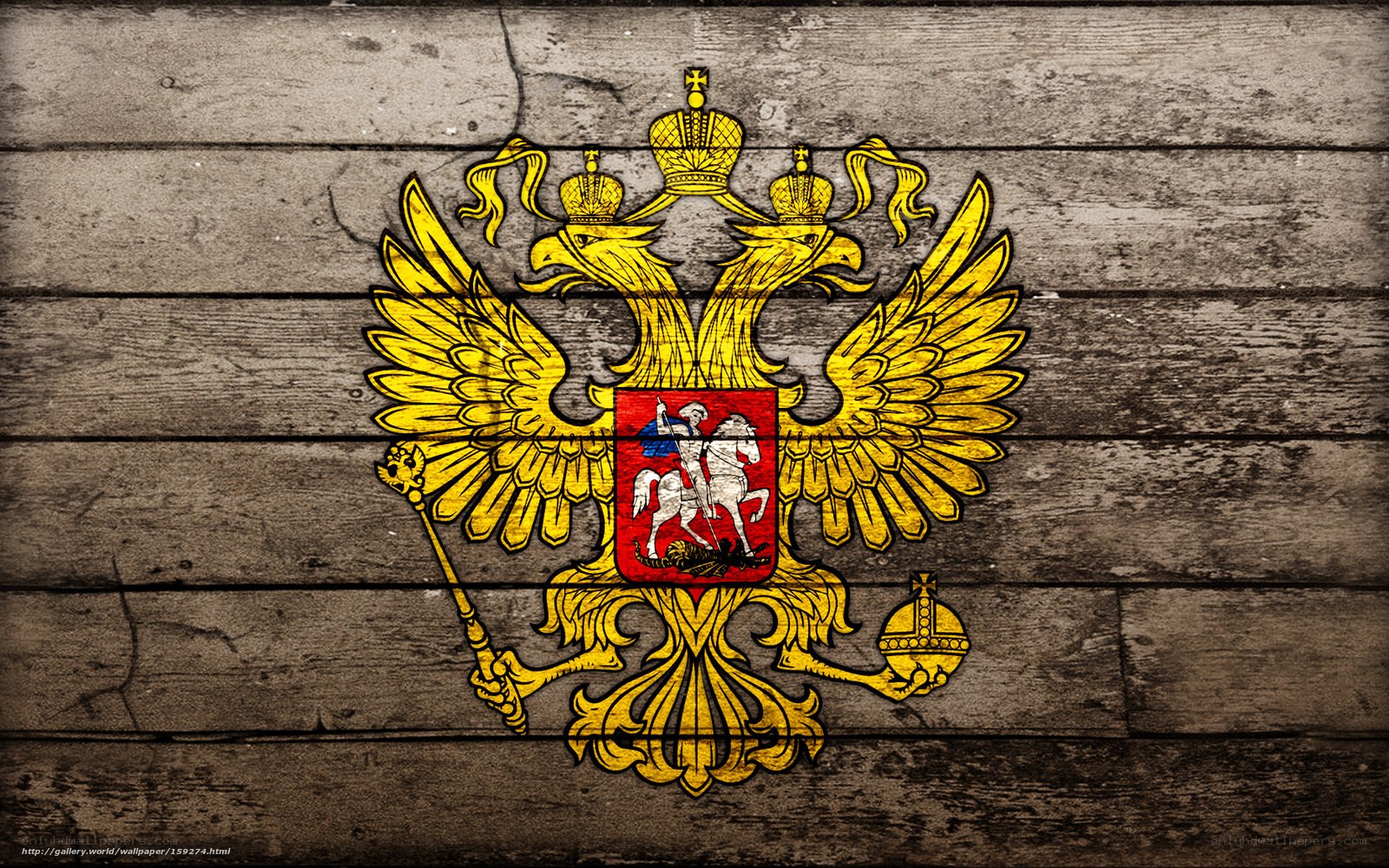 Russian coat of arms on wood