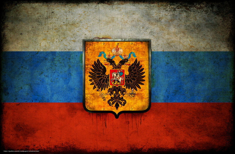 Russian Coat of Arms — Red, Dramatic
