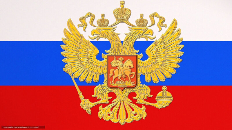 Russian Coat of Arms — Red, Formal