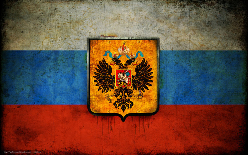 Russian Coat of Arms — Red, Gritty