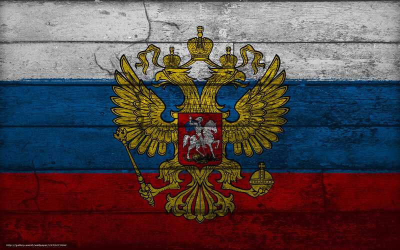 Russian Coat of Arms — Red