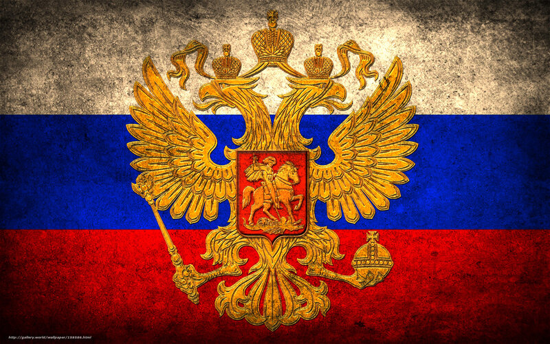 Russian Coat of Arms
