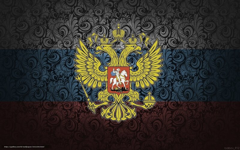 Russian Coat of Arms — Yellow, Formal