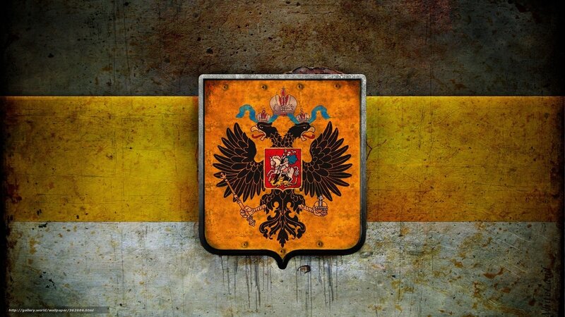 Russian Coat of Arms — Yellow, Gritty