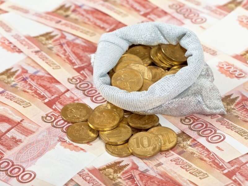 Russian Coins and Banknotes