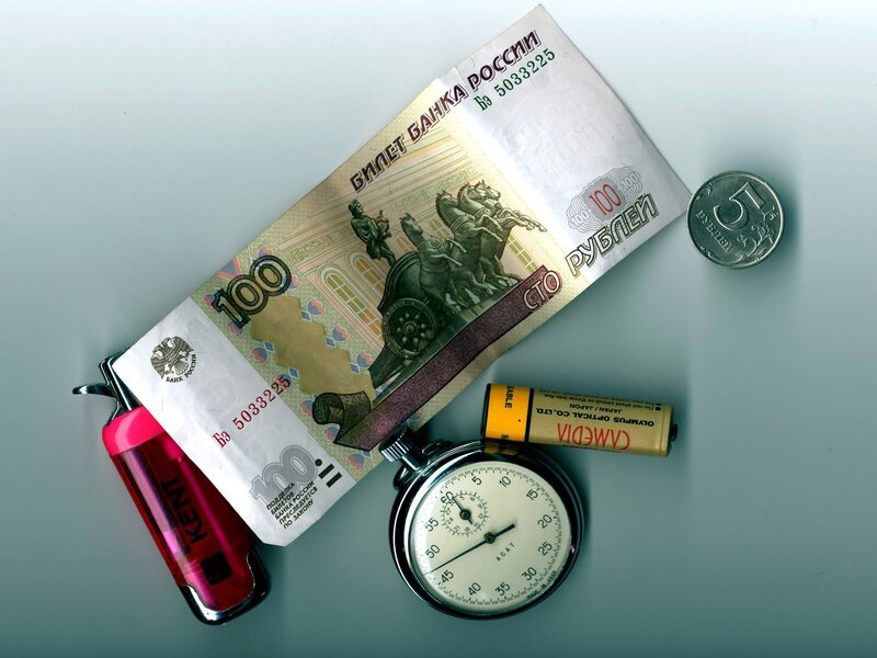 Russian currency and stopwatch