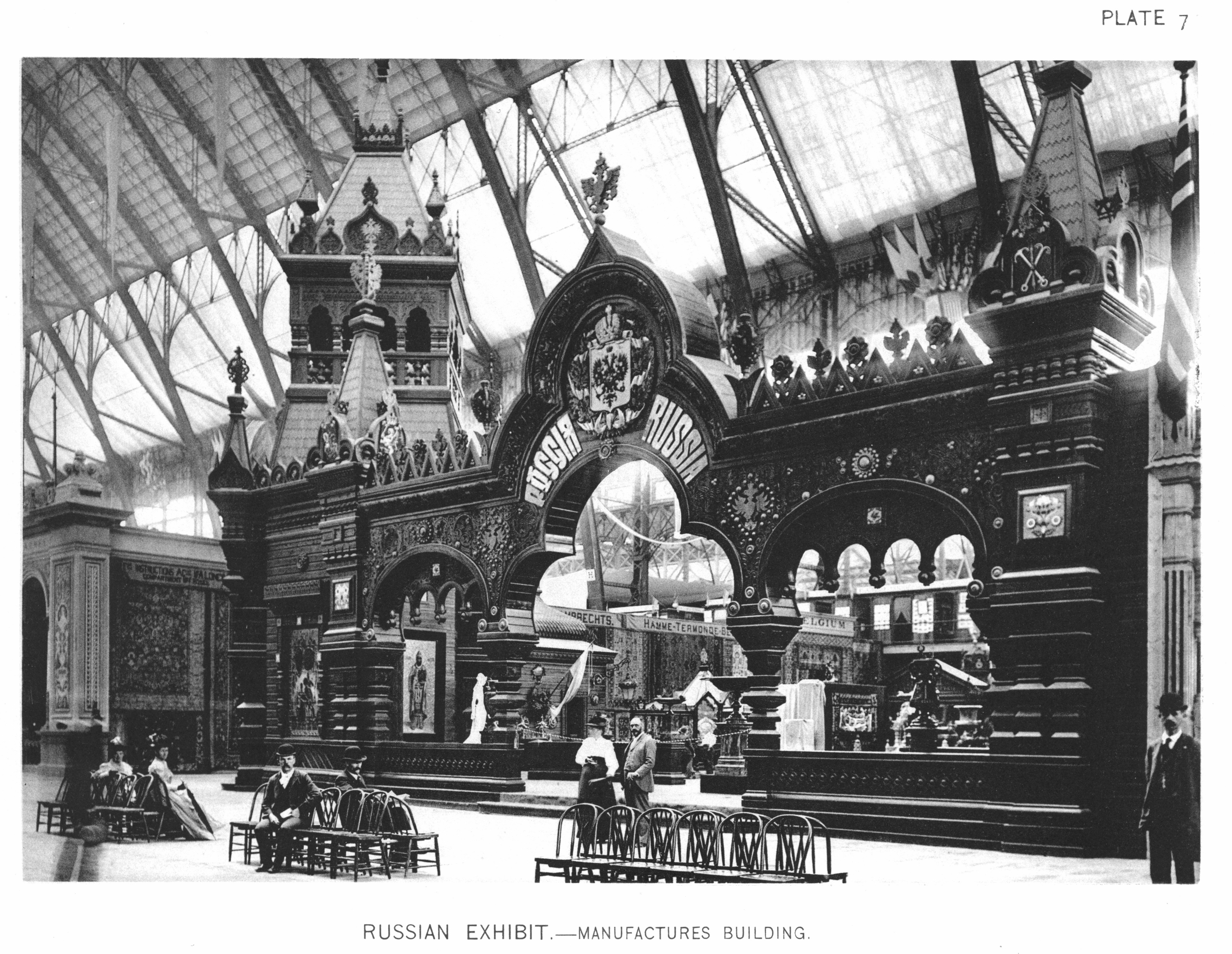 Russian Exhibit at World's Fair