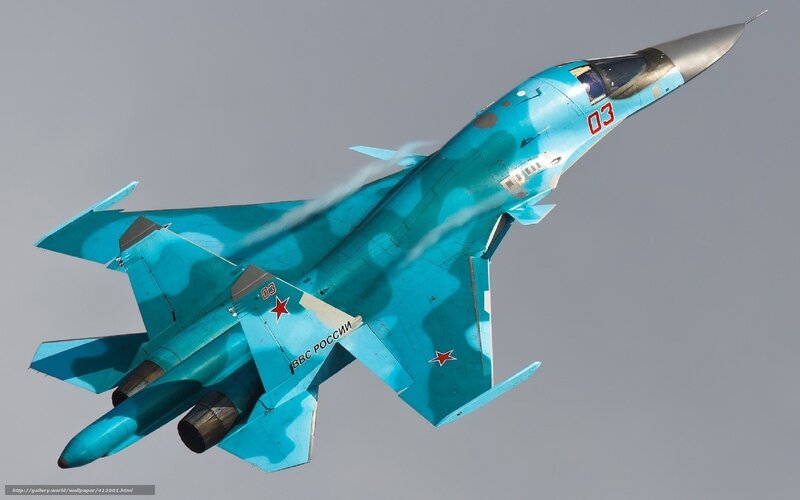 Russian Fighter Jet — Blue, Dynamic, Photograph
