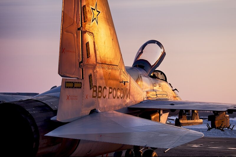Russian Fighter Jet — Gold