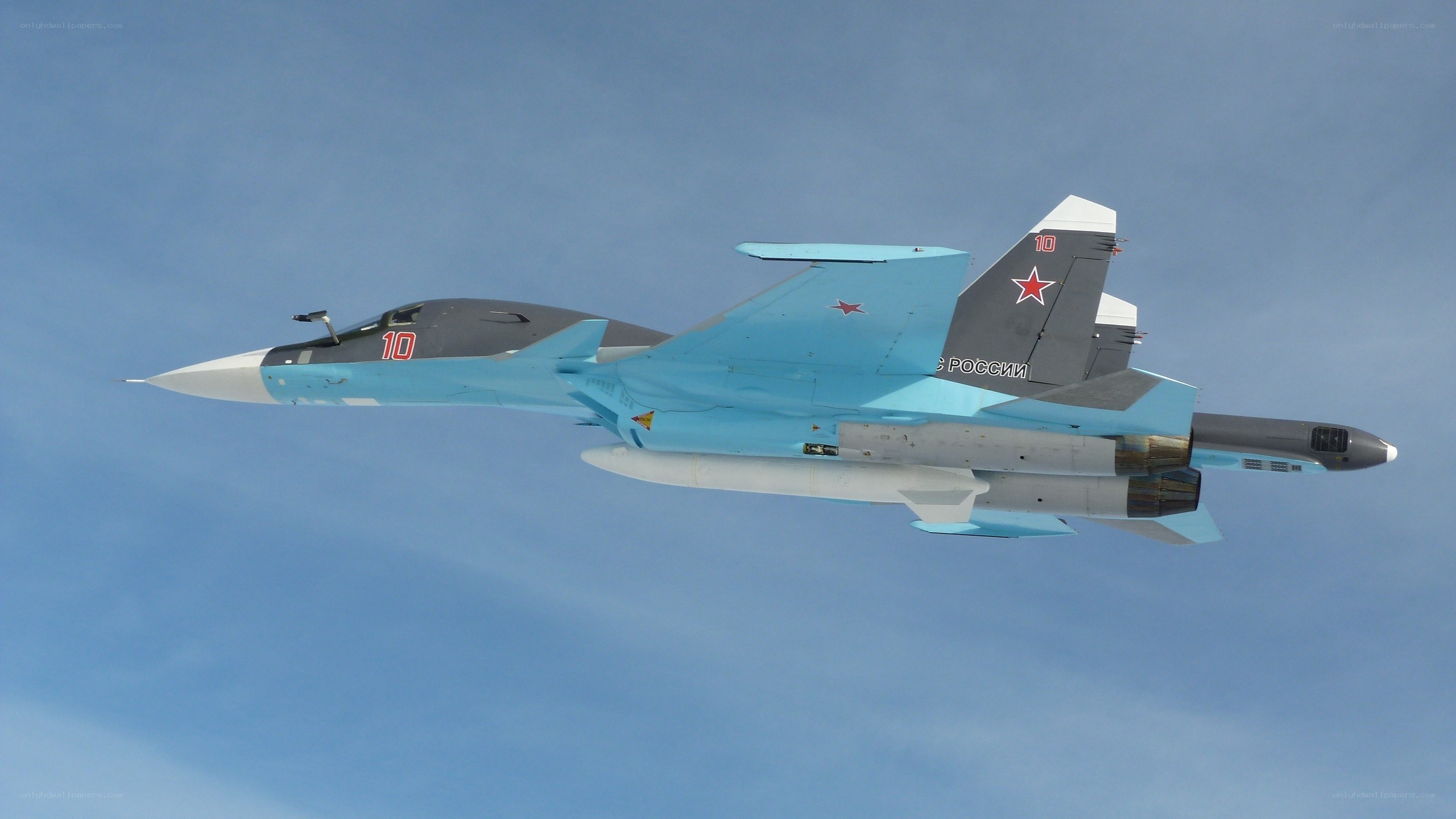 Russian fighter jet in flight