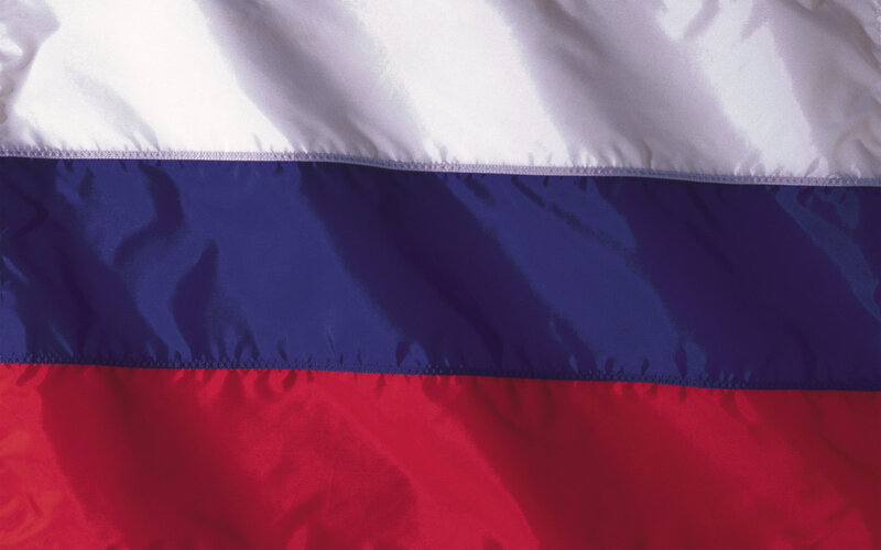 Russian flag fabric close-up