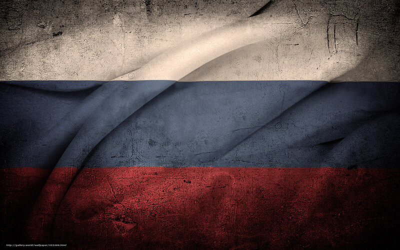 Russian flag on textured wall
