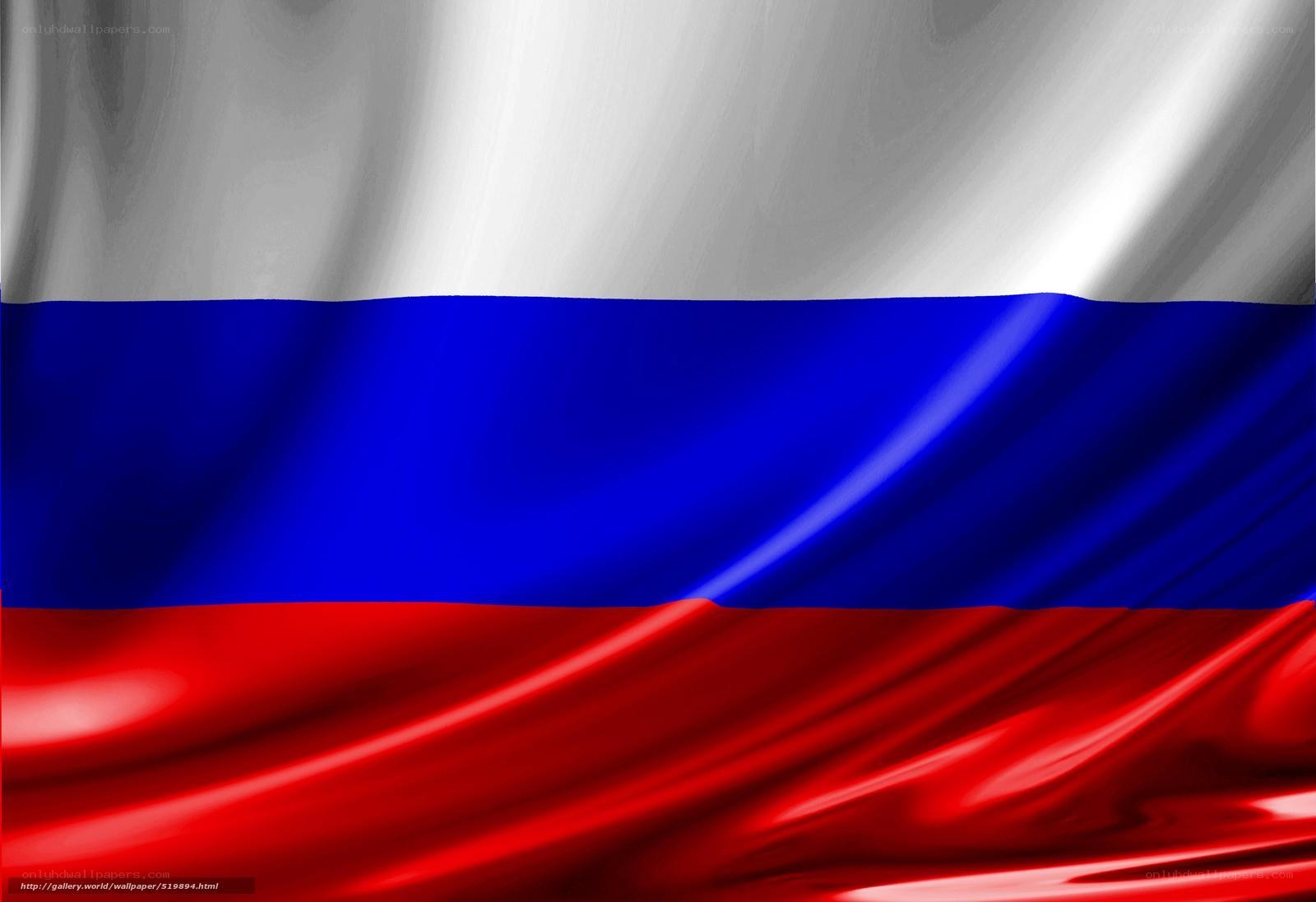 Russian flag waving