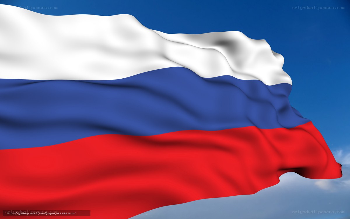 Russian flag waving in the wind