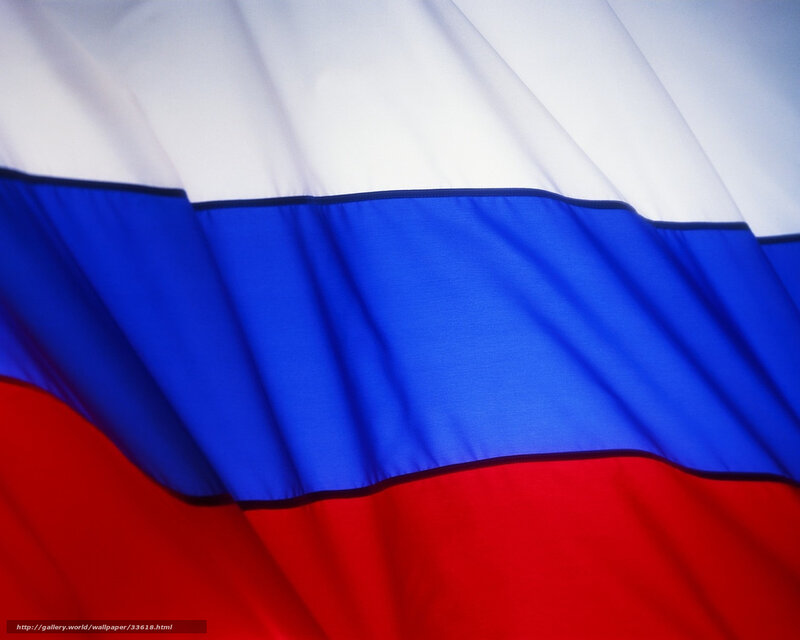 Russian flag waving